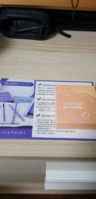 sue329님이 올린 리뷰 사진 3