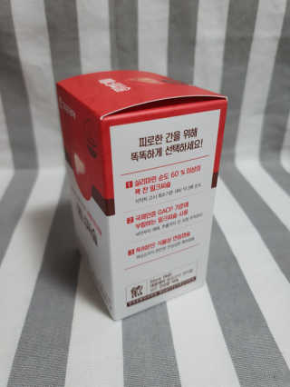 해바라기님이 올린 리뷰 사진 3