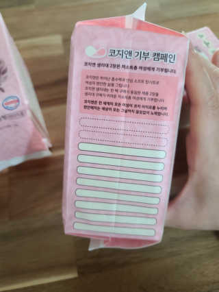 김재이님이 올린 리뷰 사진 1