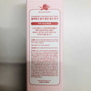 tastegood님이 올린 리뷰 사진 2