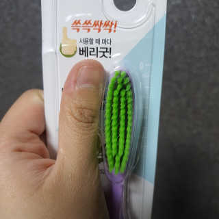 담다리담다리담님이 올린 리뷰 사진 3
