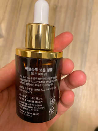 셀린님이 올린 리뷰 사진 2