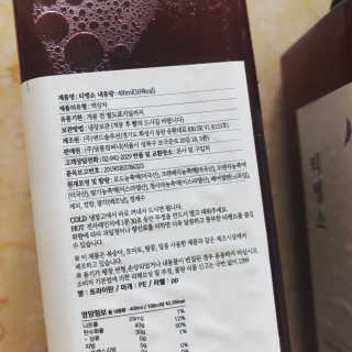 Sooing님이 올린 리뷰 사진 3