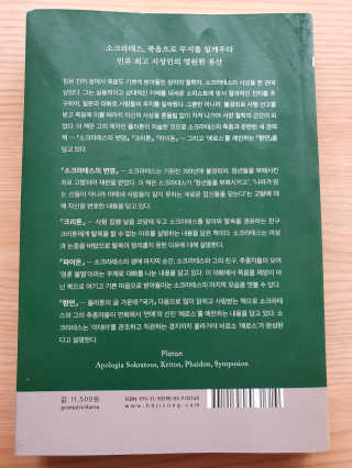 윰뜨님이 올린 리뷰 사진 2