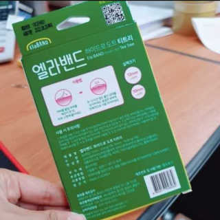 용가님이 올린 리뷰 사진 1