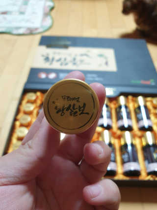 서울약사신협_프리미엄황삼골드_3.75g x 12환+75mgx12병 — 5점을 준 리뷰어가 2020년 9월 올린 사용 사진