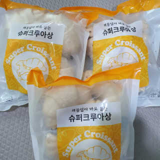 마루아토ღ'ᴗ'ღ님이 올린 리뷰 사진 3