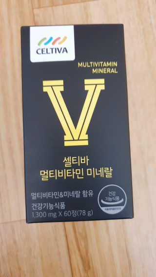 김매력님이 올린 리뷰 사진 3