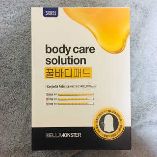러블리형님이 올린 리뷰 사진 2