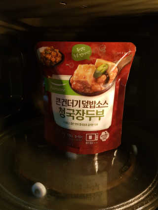 발랄써냐님이 올린 리뷰 사진 4
