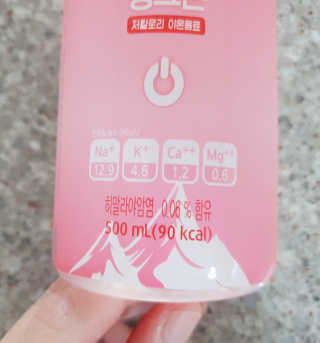 ⚘⚘🌻🌻딸랑구엄마🌻🌻🌷🌷님이 올린 리뷰 사진 4