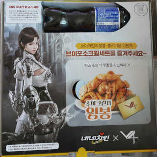 SEMELE님이 올린 리뷰 사진 1