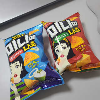 재미있다님이 올린 리뷰 사진 1