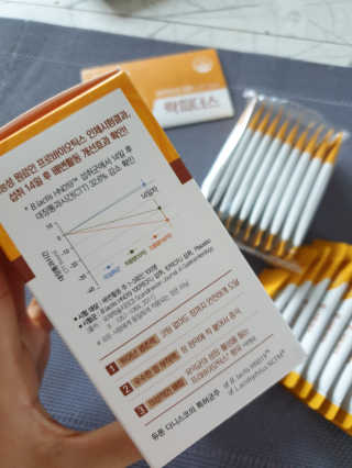 율쓰님이 올린 리뷰 사진 2