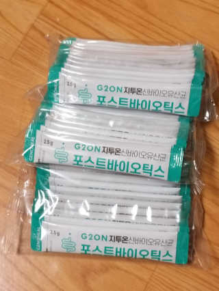 지투온 신바이오유산균 포스트바이오틱스 — 5점을 준 리뷰어가 2020년 10월 올린 사용 사진