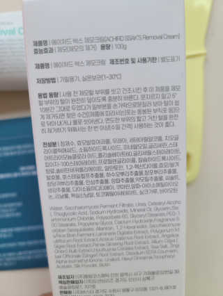 휴리맘님이 올린 리뷰 사진 3