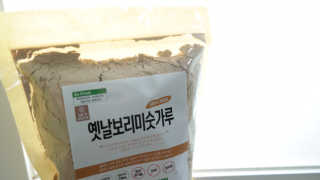 마카뇽님이 올린 리뷰 사진 1
