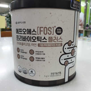 서울약사신협_FOS프리바이오틱스플러스쿠앤크_5gX100포 — 5점을 준 리뷰어가 2020년 5월 올린 사용 사진