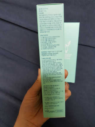 공팔순이님이 올린 리뷰 사진 3