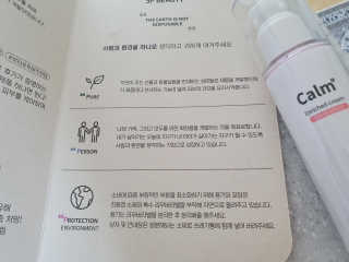 뿌꾸님이 올린 리뷰 사진 4