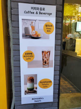 ledea님이 올린 리뷰 사진 3