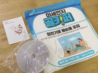 사남매맘님이 올린 리뷰 사진 1