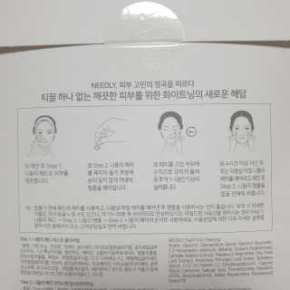 숑굥님이 올린 리뷰 사진 3