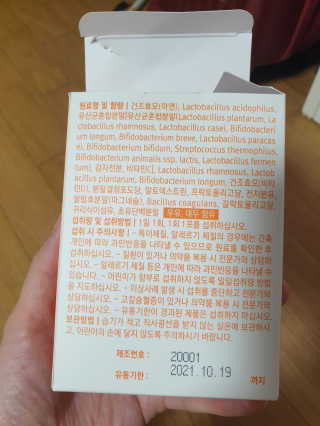 연서러블리님이 올린 리뷰 사진 2