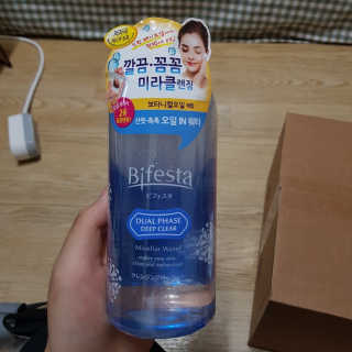 윤성희님이 올린 리뷰 사진 1