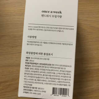 투밍님이 올린 리뷰 사진 2
