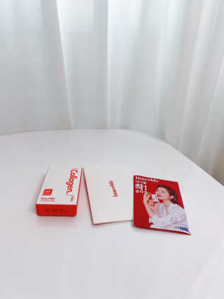 이너블 콜라겐 필름 — 4점을 준 리뷰어가 2020년 4월 올린 사용 사진