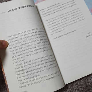 황기린님이 올린 리뷰 사진 3