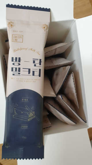 김매력님이 올린 리뷰 사진 3