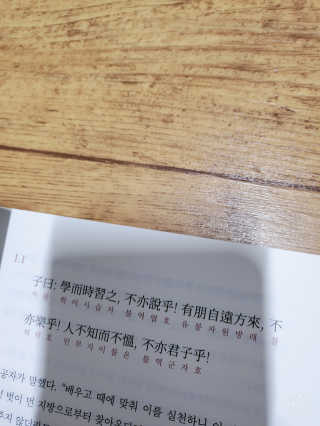 ledea님이 올린 리뷰 사진 3