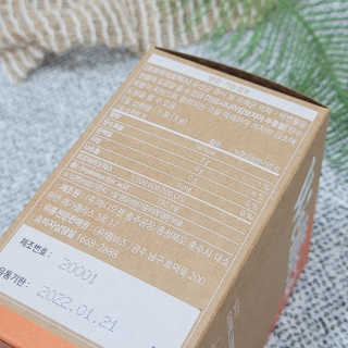 웰리카 다이어트 프로바이오틱스 — 3점을 준 리뷰어가 2020년 12월 올린 사용 사진