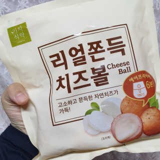 모모님님이 올린 리뷰 사진 3