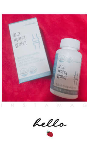 로그네이처 로그 뼈마디 칼마디 — 5점을 준 리뷰어가 2020년 7월 올린 사용 사진