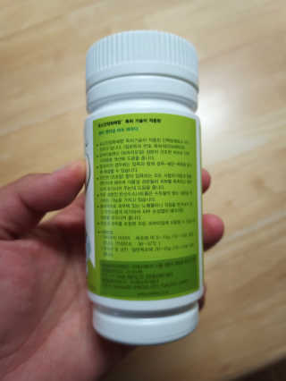 람스마미님이 올린 리뷰 사진 2
