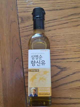 mimi님이 올린 리뷰 사진 1