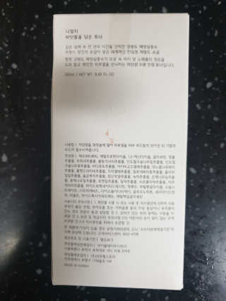 YLee님이 올린 리뷰 사진 2