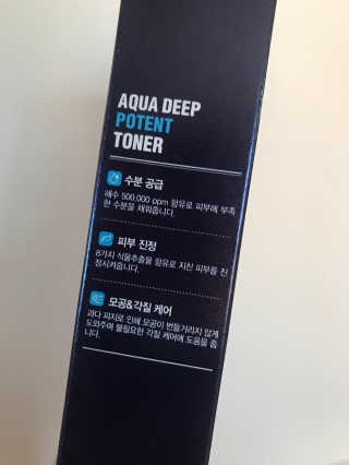 다슈코리아 다슈 맨즈 아쿠아 딥 포텐 토너 153ml — 5점을 준 리뷰어가 2020년 9월 올린 사용 사진