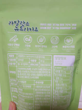둥가둥가우리도도님이 올린 리뷰 사진 2