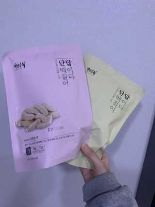 안나수이님이 올린 리뷰 사진 2