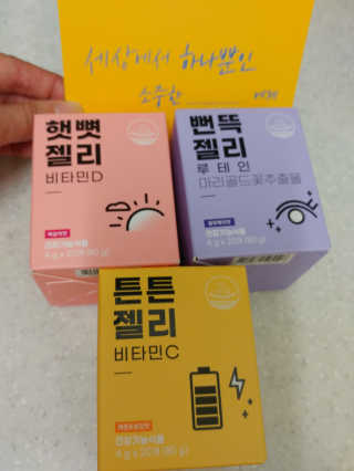 HaeryRim님이 올린 리뷰 사진 1
