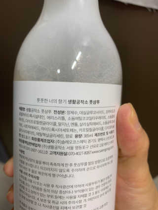 보님이 올린 리뷰 사진 2