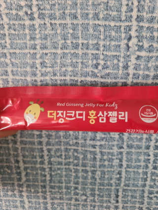 댜니코코맘님이 올린 리뷰 사진 2