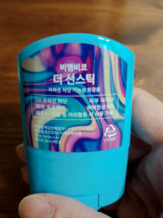 빛날Hwan님이 올린 리뷰 사진 3