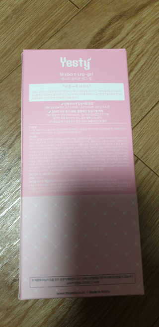 kkkkk님이 올린 리뷰 사진 2