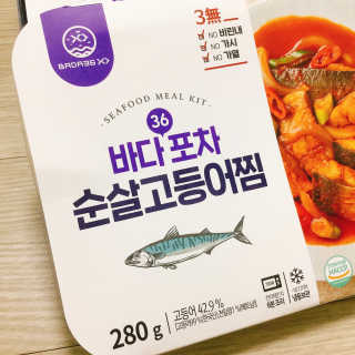 냐냐님이 올린 리뷰 사진 2
