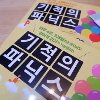 어뭉이님이 올린 리뷰 사진 3